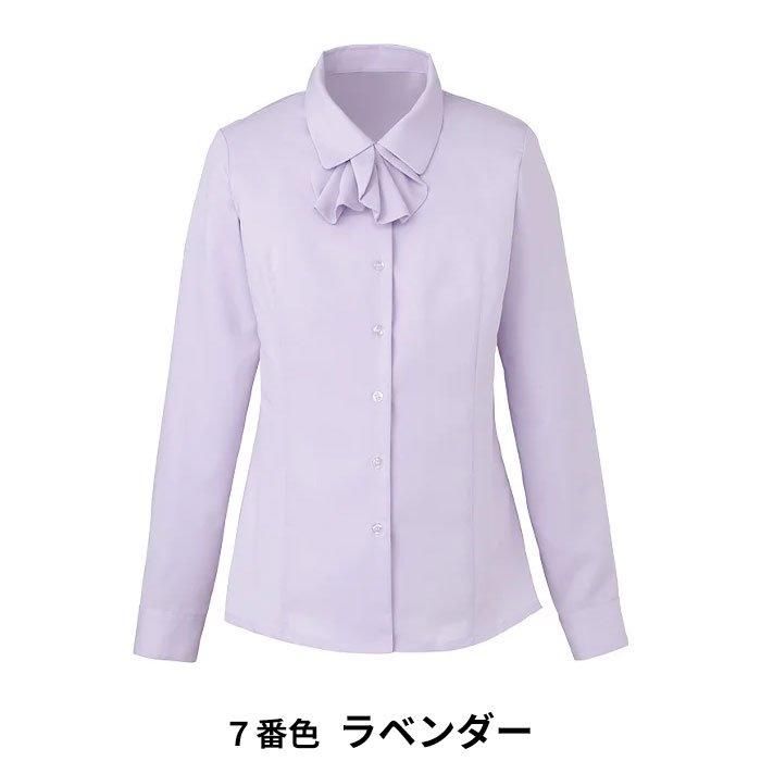 EWB434（カーシーカシマ）｜事務服