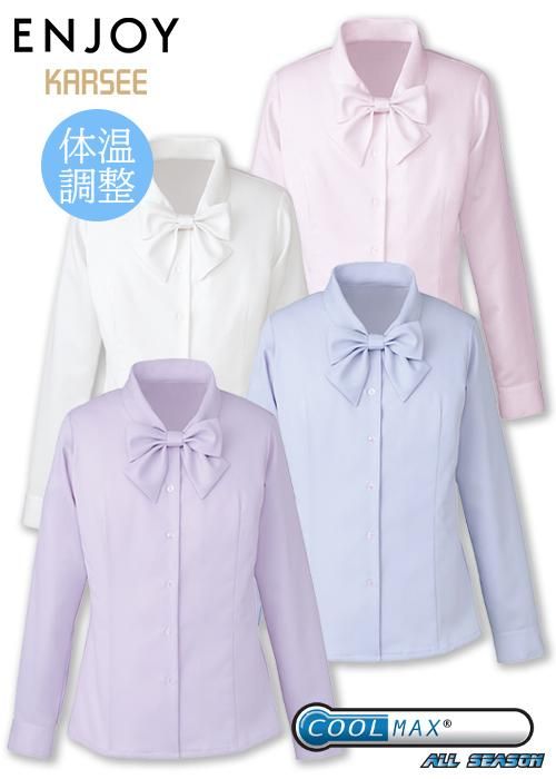 事務服】ブラウス/シャツの長袖タイプ 商品一覧|かわいい ...