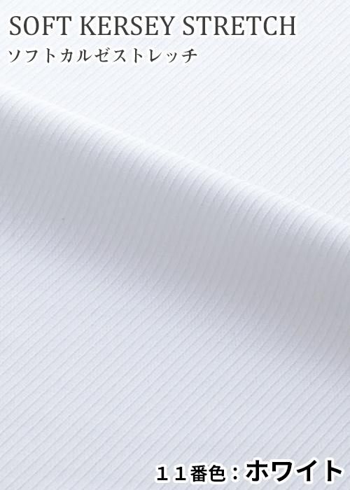 【プリンセスソフィア】カーヴィシャス カレス フルカップボディスーツ プリンセスソフィア様専用】カーヴィシャス カレス フルカップ