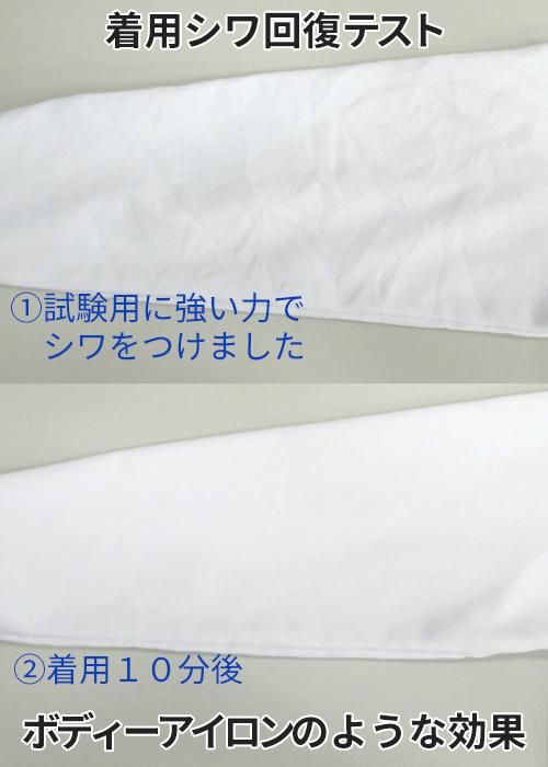 ESB593(カーシーカシマ)|事務服 ESB593(カーシーカシマ)|事務服