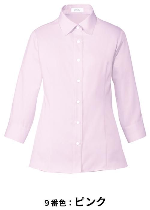 ESB593（カーシーカシマ）｜事務服