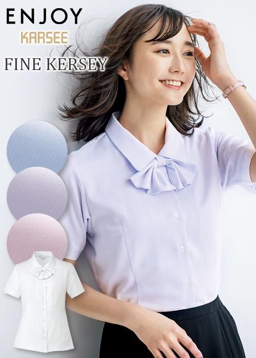 Esb596 半袖ブラウス ４wayのアレンジが楽しめる半袖ループ付き 事務服 会社制服通販 かわいい おしゃれなオフィス着 ユニアカ