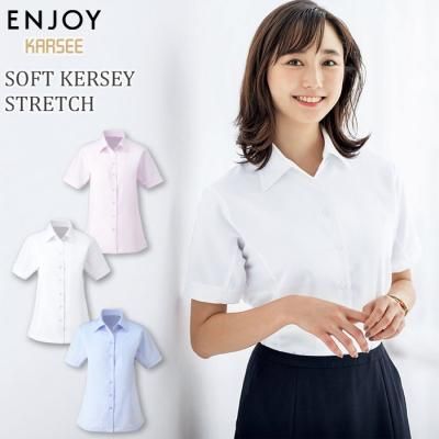 事務服】カーシーカシマ|ブラウス 商品一覧(ブランド:ENJOY 事務服】カーシーカシマ|ブラウス 商品一覧(ブランド:ENJOY