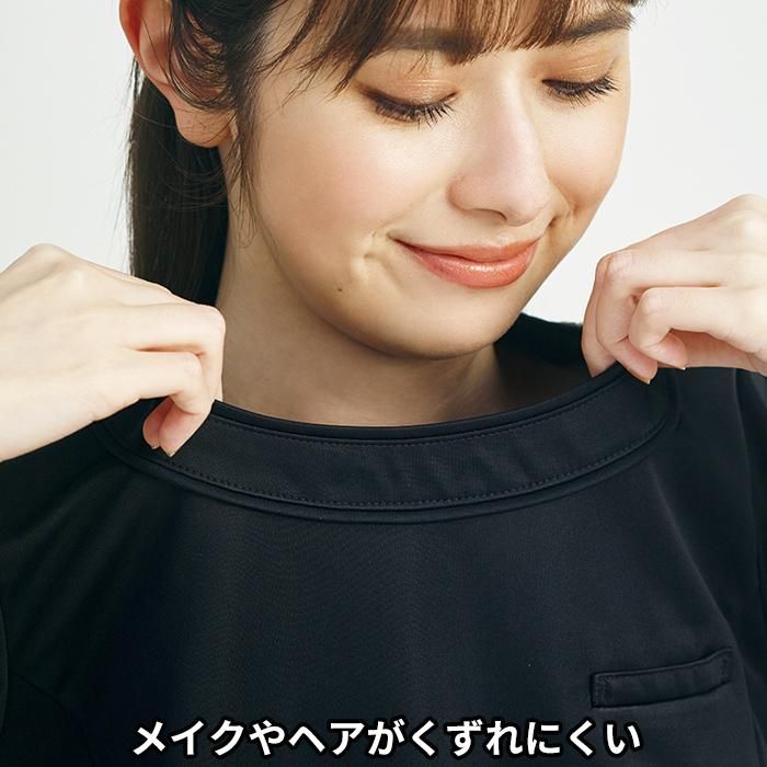 EST534｜顔映りのいい優美なプルオーバー｜事務服 会社制服通販