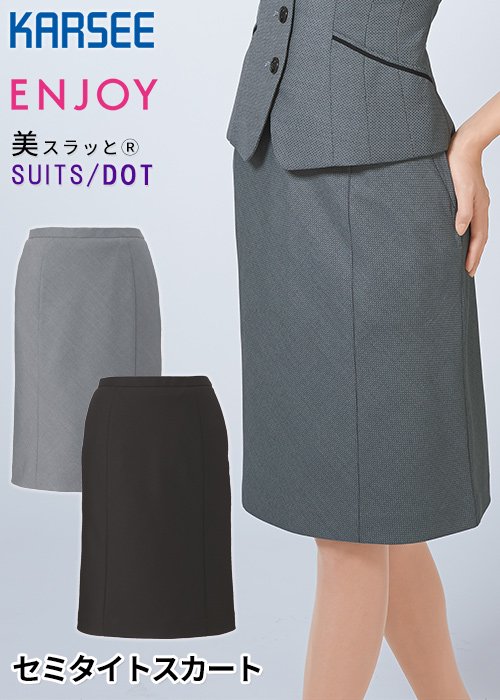 １サイズスマート効果＆ドット柄セミタイトスカート｜カーシーカシマ EAS583