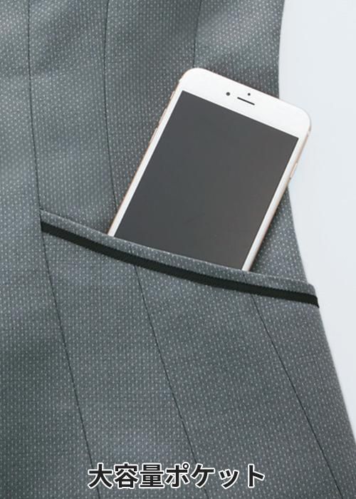 しましまさん専用 EAJ581（カーシーカシマ）｜事務服