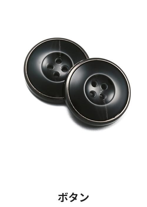 しましまさん専用 EAJ581（カーシーカシマ）｜事務服