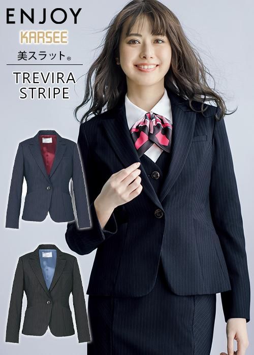入荷now 安全 美スラット（カーシーカシマ）｜事務服 スーツ・フォーマル・ドレス