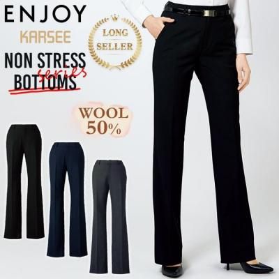 Υ󥹥ȥ쥹䥦뺮Ψ50%ư䤹ƤäĹե쥢ȥ졼ȥѥġå EAL656