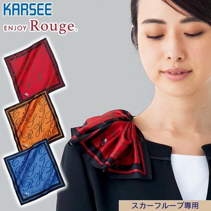 ʷ֡EAZ540áڥե롼դƥѡ۲ָաȤޤڤߤˡɤΰ̣줿ߥ˥աå EAZ540