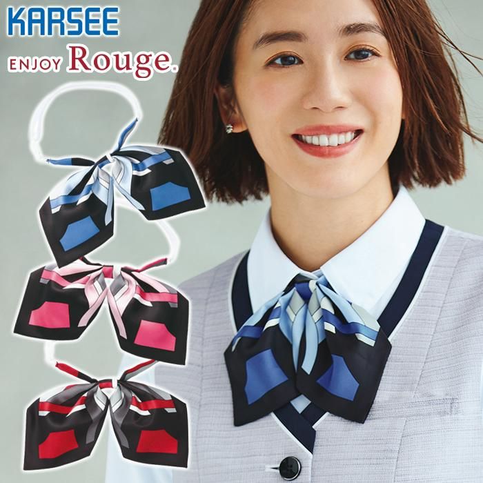 EAZ485｜リボンスカーフ｜可愛らしさの中に大人っぽさ｜事務服 会社