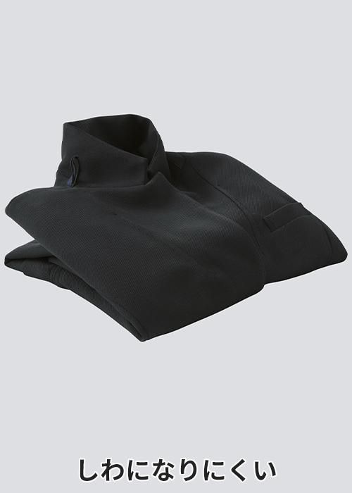 EAJ685(カーシーカシマ)|事務服 EAJ685(カーシーカシマ)|事務服
