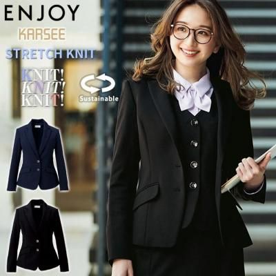 動きに合わせて快適にフィットする好印象のストレッチニットジャケット|カーシーカシマ EAJ685