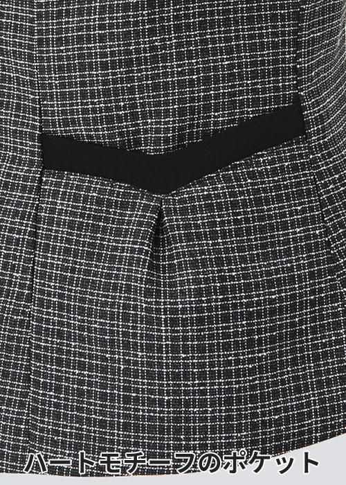 EAV684（カーシーカシマ）｜事務服