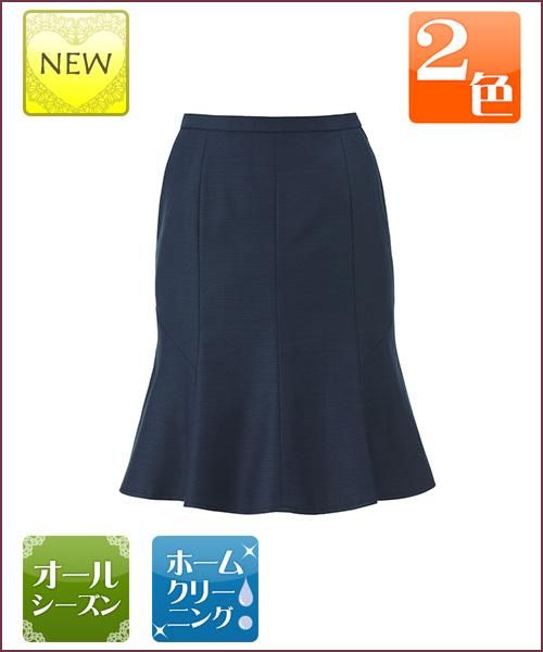 Eas681 マーメイドラインスカート 可憐にスタイルアップ 事務服 会社制服通販 かわいい おしゃれなオフィス着 ユニアカ