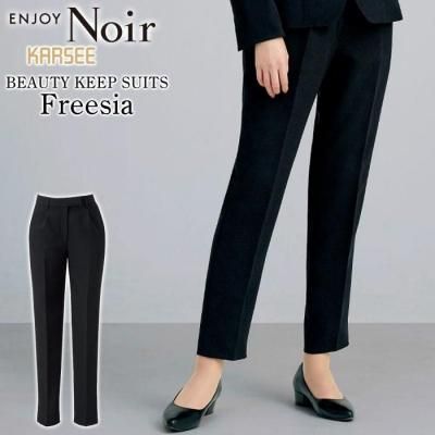 ��������å���ʥơ��ѡ��ɥѥ�ġå������������ޡ�EAL676