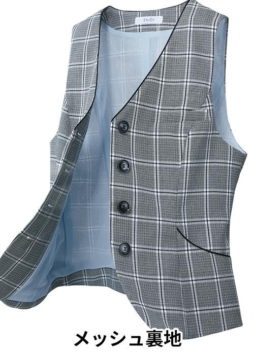 ESV707（カーシーカシマ）｜事務服