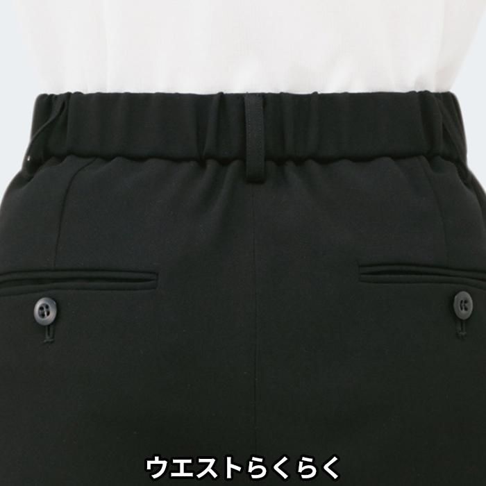 ESL702(カーシーカシマ)|事務服 ESL702(カーシーカシマ)|事務服