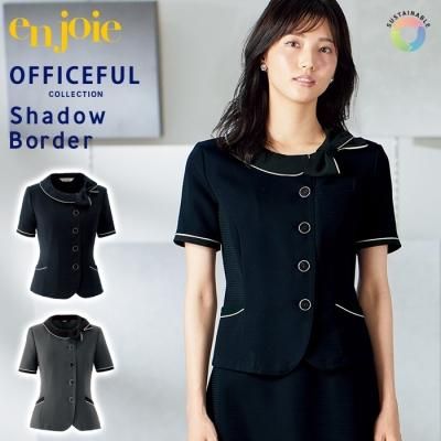 事務服 【事務服・会社制服】２スカート付ベストスーツ（ベスト+プリーツスカート+フレアスカート）（はっ水・消臭テープ付）