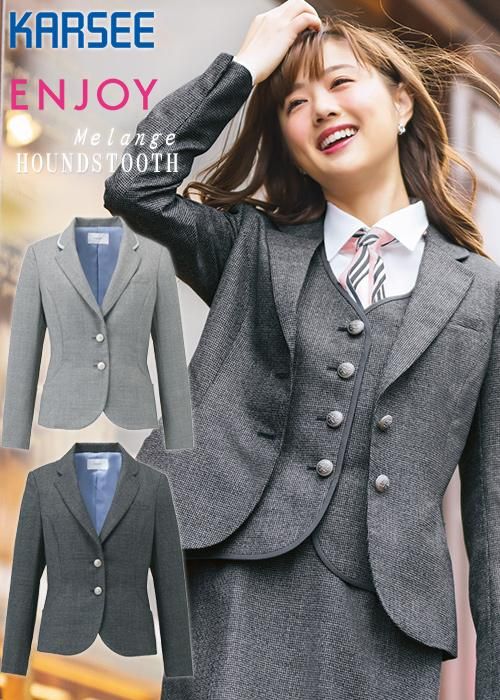 事務服】ジャケットの通販｜かわいい・おしゃれなオフィス着通販