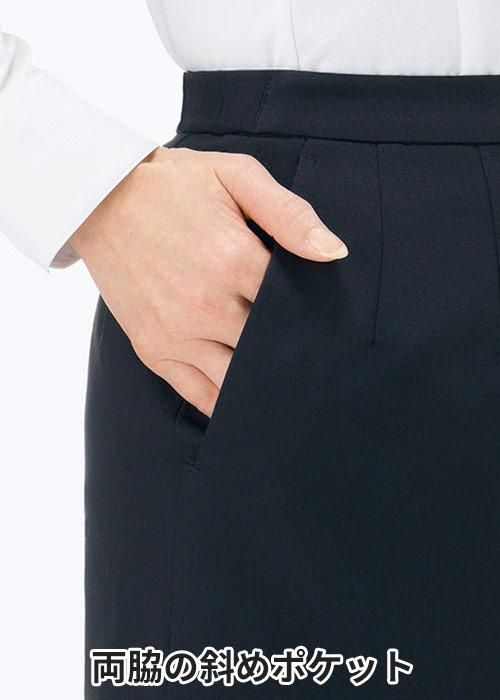 事務服】ボンマックス AS2303｜スカート｜【リーズナブル】ベンツが