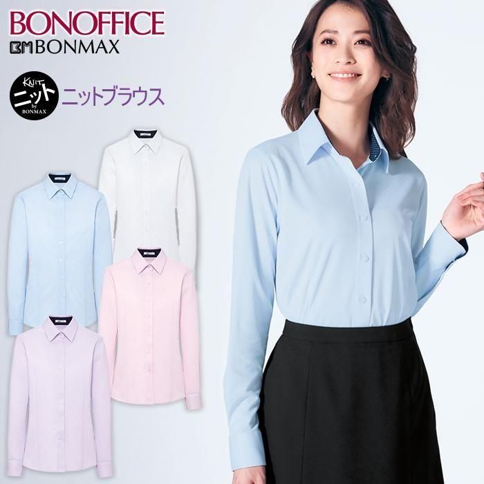 ʷ֡RB4158å˥åϤʤΤ˥ĴΤ롢Ĺµ֥饦åܥޥå RB4158