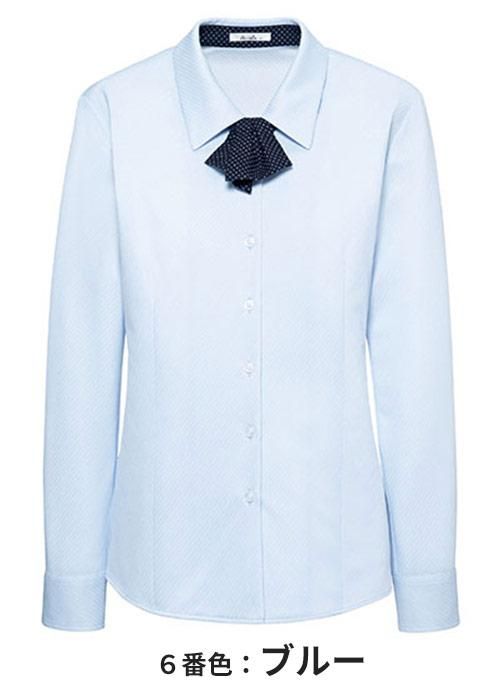 RB4136（ボンマックス）｜事務服