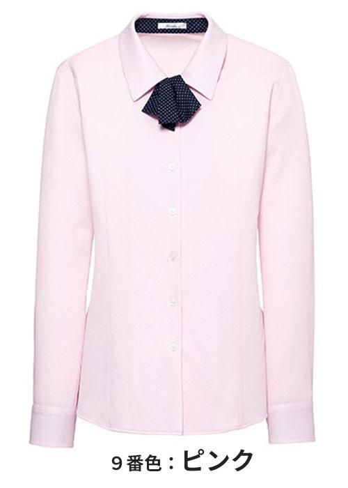 福袋特集 2025 RB4159(ボンマックス)|事務服 服&ファッション小物