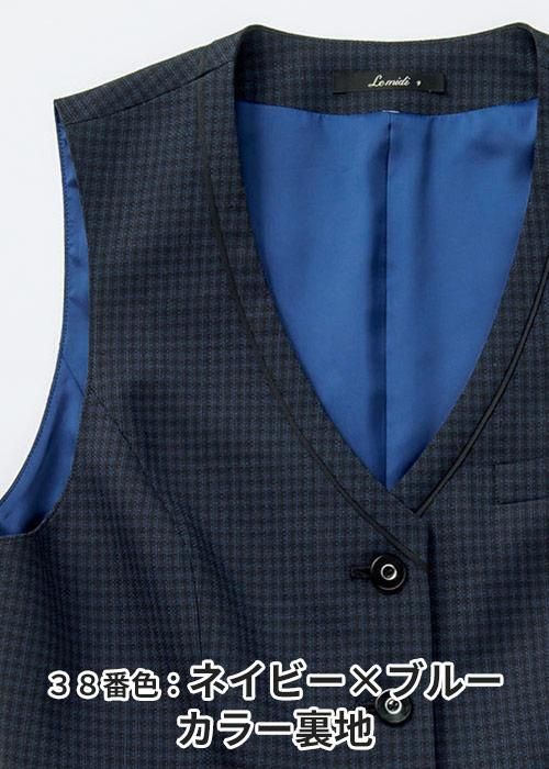 事務服 制服 BONMAX ボンマックス ワンピース BCO5111 BONCIERGE