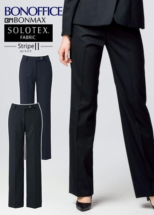 事務服】ボンマックス｜パンツ 商品一覧（ブランド：BONOFFICE
