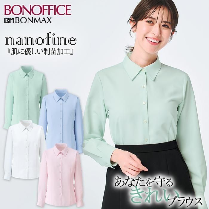 ʷ֡RB4165å١åǤȤݤĹµ֥饦åܥޥå RB4165