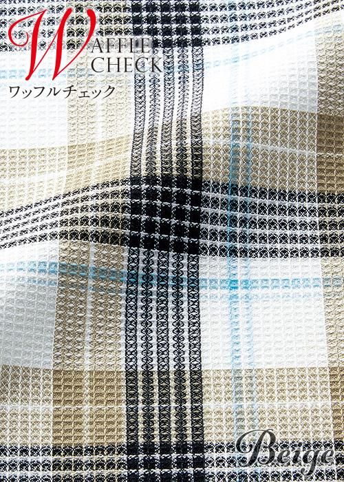 26660（ジョア）｜事務服
