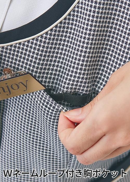 CASSAVES カザベス OGASAKAファクトリー　148 レディース ESA738（カーシーカシマ）｜事務服