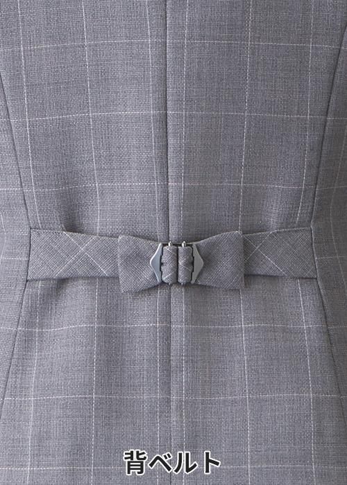 最終値下げ　新品　カーシーカシマ　事務服上下セット　13号 ESV740（カーシーカシマ）｜事務服