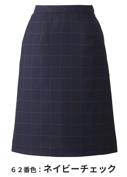 事務服】カーシーカシマ ESS741｜Aラインスカート｜【2019年春夏