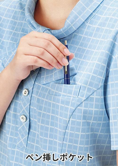 【お取り寄せ】ボンマックス ポロニット ネイビー 15号 AD8807-8-15 楽天市場】【お取り寄せ】ボンマックス ポロニット ネイビー 15