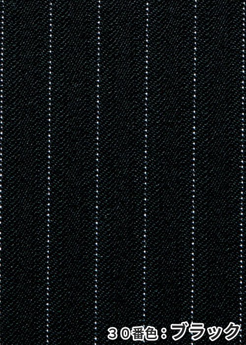 事務服】ボンマックス BCS2704｜Ａラインスカート｜高級感溢れるブラックにシャープなストライプのＡラインスカート