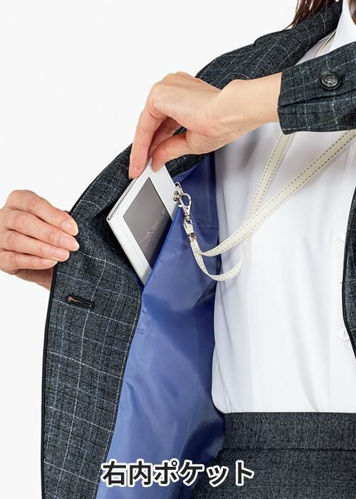 AJ0266（ボンマックス）｜事務服