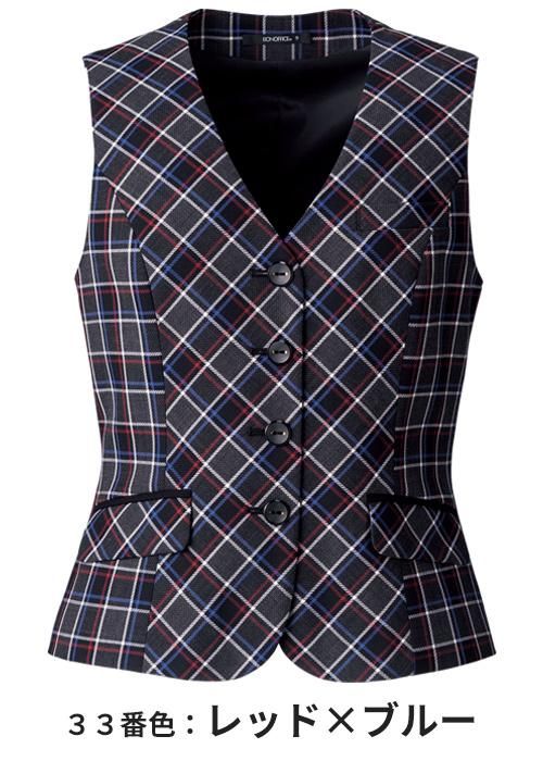 【特大】ボンマックス 事務服 19号　４点セット AJ0282（ボンマックス）｜事務服