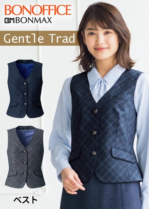 BCO5707【ボンマックス BONOFFICE】 ワンピース 女子制服 事務服