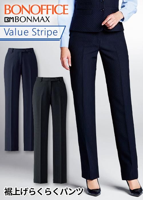 AP6245（ボンマックス）｜事務服