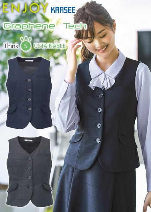 EAV758（カーシーカシマ）｜事務服