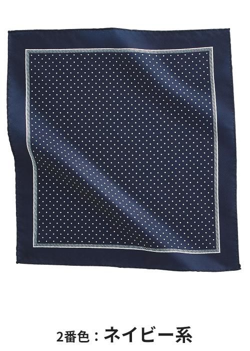 あず出品 クラシカルフリルジャンスカ | axes femme online shop -outlet-