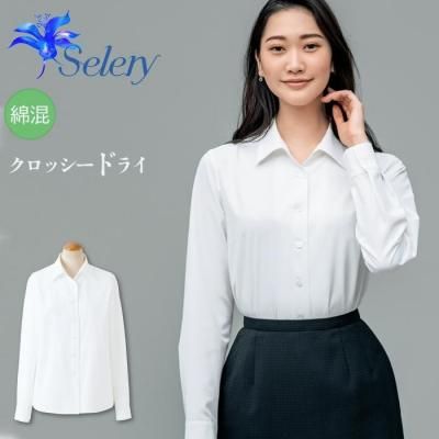 ɤå긫ζ޳Ǿ鸫̤ԤǤ֥饦å꡼ S-36938