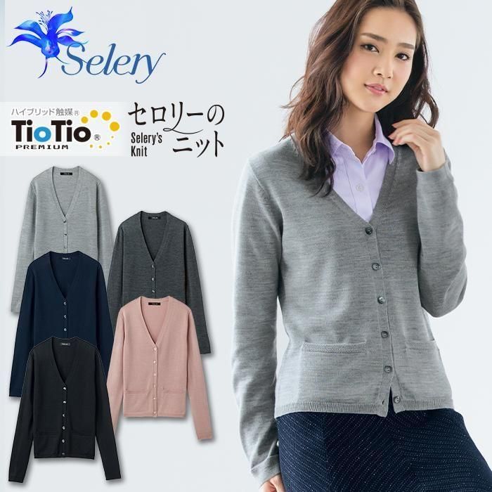 ʷ֡S-50650áTioTioץߥ۽餫ʰݤФ˥åȤΥǥԹݡ륹աå꡼ S-50650