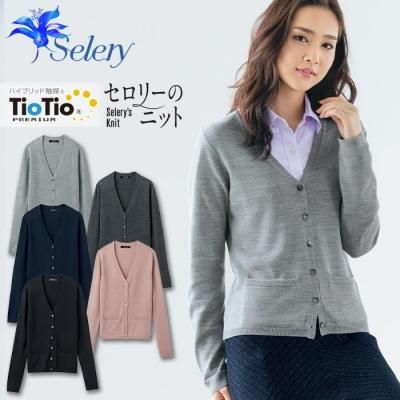 TioTioץߥ۽餫ʰݤФ˥åȤΥǥԹݡ륹աå꡼ S-50650