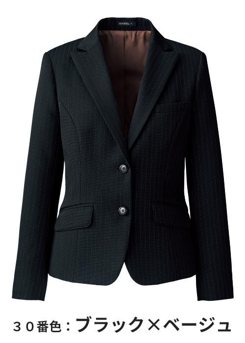 事務服 制服 BON ボンマックス ジャケット AJ0247【オフィス制服