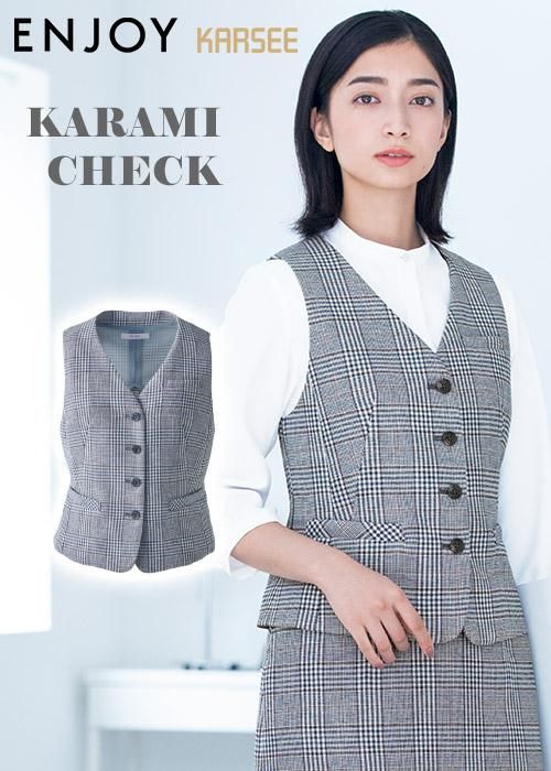 商品検索 - 事務服通販・会社制服専門店【かわいい・おしゃれな