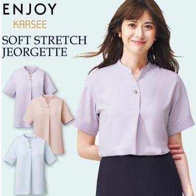 ���ʤ䤫���硼���åȤ������륨�åȡ������ߥ��顼�Υ����åѡ��֥饦���Բ����ߤ��աå������������� ESB780