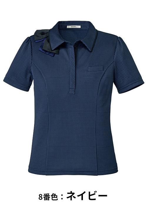 激安超特価 最大80%オフ  AD8802（ボンマックス）｜事務服 ピアス